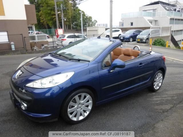 peugeot 207 2008 quick_quick_ABA-A7C5FW_VF3WB5FWF34165710 image 1