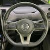 nissan serena 2019 -NISSAN--Serena DAA-HFC27--HFC27-063132---NISSAN--Serena DAA-HFC27--HFC27-063132- image 13