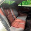toyota crown-hybrid 2015 quick_quick_AWS210_AWS210-6097609 image 9