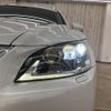 lexus ls 2014 -LEXUS--Lexus LS DAA-UVF45--UVF45-5018506---LEXUS--Lexus LS DAA-UVF45--UVF45-5018506- image 14