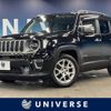 jeep renegade 2020 -CHRYSLER--Jeep Renegade 3BA-BV13PM--1C4BU0000LPL78312---CHRYSLER--Jeep Renegade 3BA-BV13PM--1C4BU0000LPL78312- image 1