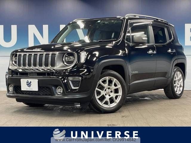 jeep renegade 2020 -CHRYSLER--Jeep Renegade 3BA-BV13PM--1C4BU0000LPL78312---CHRYSLER--Jeep Renegade 3BA-BV13PM--1C4BU0000LPL78312- image 1