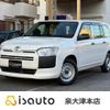 toyota probox 2019 CFJ1827026 image 1