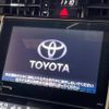 toyota harrier 2016 -TOYOTA--Harrier DAA-AVU65W--AVU65-0039280---TOYOTA--Harrier DAA-AVU65W--AVU65-0039280- image 5