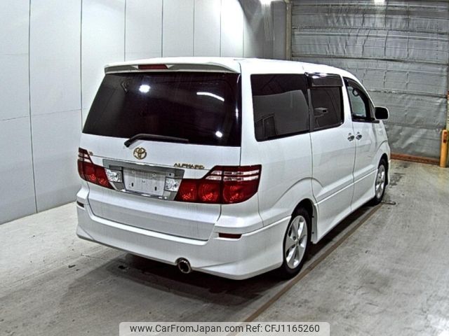 toyota alphard 2007 -TOYOTA--Alphard MNH10W--MNH10-0115307---TOYOTA--Alphard MNH10W--MNH10-0115307- image 2