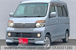 daihatsu atrai-wagon 2009 -DAIHATSU--Atrai Wagon ABA-S321G--0021073---DAIHATSU--Atrai Wagon ABA-S321G--0021073-