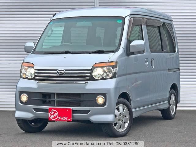 daihatsu atrai-wagon 2009 -DAIHATSU--Atrai Wagon ABA-S321G--0021073---DAIHATSU--Atrai Wagon ABA-S321G--0021073- image 1