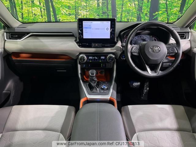 toyota rav4 2022 CFJ1750813 image 2