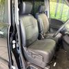 nissan serena 2014 quick_quick_HFC26_HFC26-215191 image 10