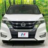 nissan serena 2016 -NISSAN--Serena DAA-GFNC27--GFNC27-002656---NISSAN--Serena DAA-GFNC27--GFNC27-002656- image 16