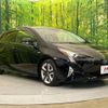 toyota prius 2017 -TOYOTA--Prius DAA-ZVW51--ZVW51-6057205---TOYOTA--Prius DAA-ZVW51--ZVW51-6057205- image 16