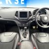 chrysler jeep-cherokee 2020 -CHRYSLER--Jeep Cherokee ABA-KL20L--1C4PJMFN7KD462864---CHRYSLER--Jeep Cherokee ABA-KL20L--1C4PJMFN7KD462864- image 3