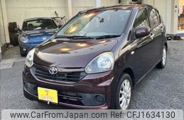 toyota pixis-epoch 2015 CFJ1634130