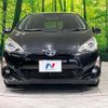 toyota aqua 2015 CFJ1577240 image 14