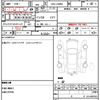 daihatsu tanto 2015 quick_quick_DBA-LA600S_LA600S-0233294 image 19