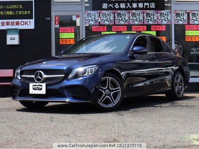 mercedes-benz c-class 2019 -MERCEDES-BENZ--Benz C Class LDA-205014--WDD2050142R506985---MERCEDES-BENZ--Benz C Class LDA-205014--WDD2050142R506985- image 1