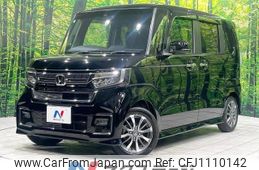 honda n-box 2021 -HONDA--N BOX 6BA-JF3--JF3-5011865---HONDA--N BOX 6BA-JF3--JF3-5011865-