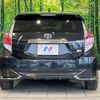 toyota aqua 2017 CFJ1717810 image 15