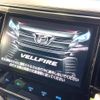 toyota vellfire 2017 quick_quick_AGH30W_AGH30-0166037 image 3