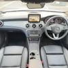 mercedes-benz cla-class 2018 -MERCEDES-BENZ 【香川 359ﾓ5】--Benz CLA 117347--2N673293---MERCEDES-BENZ 【香川 359ﾓ5】--Benz CLA 117347--2N673293- image 2