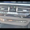 bmw z4 2022 -BMW 【名変中 】--BMW Z4 HF20--0WX76554---BMW 【名変中 】--BMW Z4 HF20--0WX76554- image 22