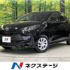 toyota yaris 2023 CFJ1771082 image 1