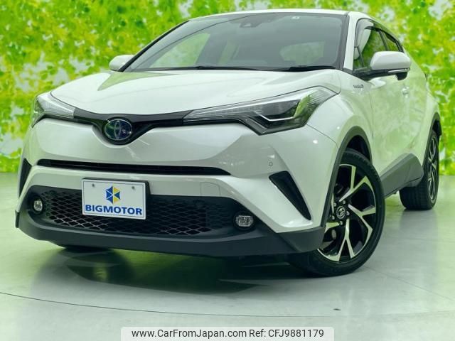 toyota c-hr 2019 quick_quick_DAA-ZYX10_ZYX10-2186163 image 1