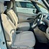 nissan serena 2016 CFJ1537651 image 7