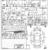 nissan serena 2020 -NISSAN 【三重 302て1479】--Serena HFC27-101016---NISSAN 【三重 302て1479】--Serena HFC27-101016- image 3