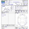 toyota crown 2018 -TOYOTA--Crown AZSH20--1009025---TOYOTA--Crown AZSH20--1009025- image 3
