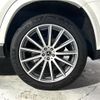 mercedes-benz gls-class 2024 -MERCEDES-BENZ--Benz GLS 3CA-167933--W1N1679332B092168---MERCEDES-BENZ--Benz GLS 3CA-167933--W1N1679332B092168- image 7