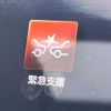nissan skyline 2019 -NISSAN--Skyline DBA-YV37--YV37-630542---NISSAN--Skyline DBA-YV37--YV37-630542- image 4
