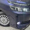 toyota voxy 2014 -TOYOTA--Voxy DAA-ZWR80G--ZWR80-0020658---TOYOTA--Voxy DAA-ZWR80G--ZWR80-0020658- image 13