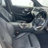 mercedes-benz-amg g-class 2018 sas-2662-A image 24