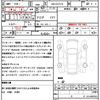 toyota yaris 2024 quick_quick_5BA-KSP210_KSP210-0115991 image 21