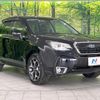 subaru forester 2017 CFJ1594677 image 18