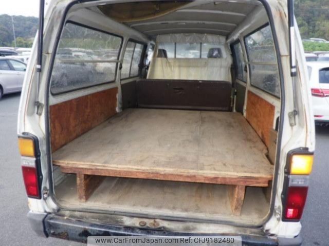 【バイロンさん専用ページ】 1986 Toyota Hiace Van LH61V - Car Price $3,195