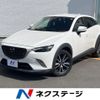 mazda cx-3 2017 CFJ1819597 image 1