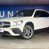 mercedes-benz glb-class 2022 CFJ1729714 image 15
