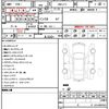 honda n-box 2023 quick_quick_6BA-JF3_JF3-2441832 image 10