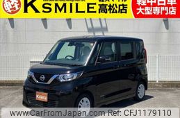 nissan roox 2020 -NISSAN--Roox 5AA-B44A--B44A-0009589---NISSAN--Roox 5AA-B44A--B44A-0009589-