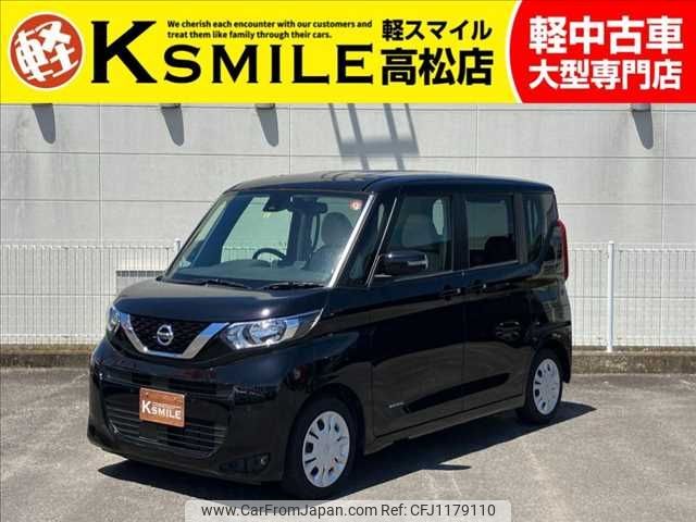 nissan roox 2020 -NISSAN--Roox 5AA-B44A--B44A-0009589---NISSAN--Roox 5AA-B44A--B44A-0009589- image 1