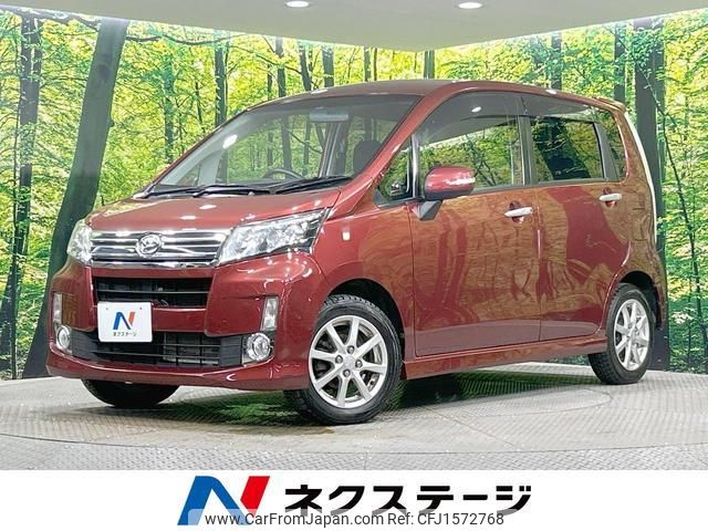 daihatsu move 2014 CFJ1572768 image 1
