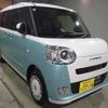 daihatsu move-canbus 2024 CFJ1634811 image 4