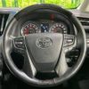 toyota alphard 2018 -TOYOTA--Alphard DBA-AGH30W--AGH30-0212177---TOYOTA--Alphard DBA-AGH30W--AGH30-0212177- image 13