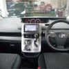 toyota voxy 2012 -TOYOTA--Voxy ZRR70W--ZRR70W-0501370---TOYOTA--Voxy ZRR70W--ZRR70W-0501370- image 24