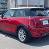 mini mini-others 2016 CFJ1363471 image 15
