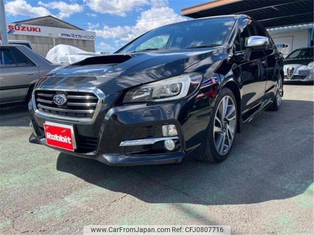 subaru levorg 2015 -SUBARU 【岡崎 300ﾄ3043】--Levorg DBA-VM4--VM4-029502---SUBARU 【岡崎 300ﾄ3043】--Levorg DBA-VM4--VM4-029502- image 1