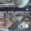 toyota prius-phv 2022 -TOYOTA--Prius PHV 6LA-ZVW52--ZVW52-3221747---TOYOTA--Prius PHV 6LA-ZVW52--ZVW52-3221747- image 31