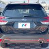 subaru forester 2019 CFJ1510817 image 15